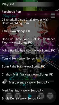 Shaking Audio Player 2014 android App screenshot 0